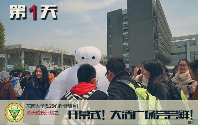 點擊查看原圖