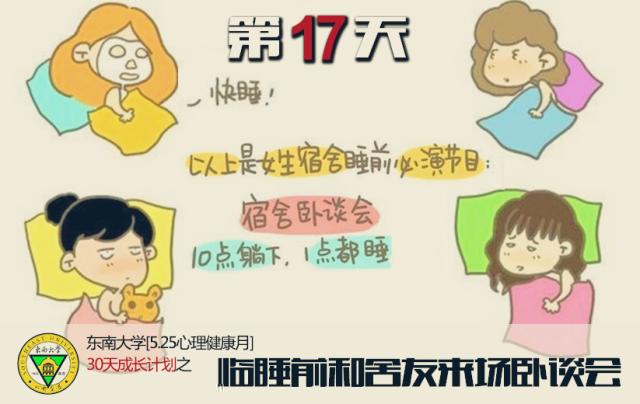 點擊查看原圖